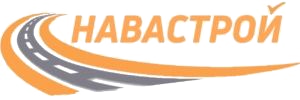 ООО "НАВАСТРОЙ"