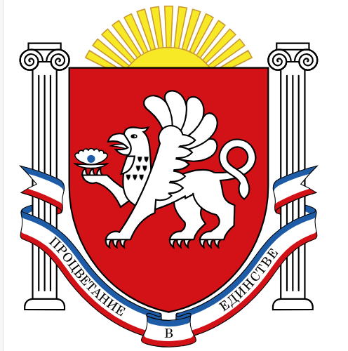 ГБУ РК "КМ ИАЦ"